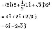 DC Pandey Solutions: Motion in One Dimension | Physics Class 11 - NEET