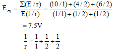 DC Pandey Solutions: Current Electricity | Physics Class 12 - NEET