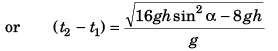 DC Pandey Solutions (JEE Main): Projectile Motion- 1 | DC Pandey Solutions for JEE Physics