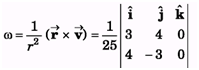 DC Pandey Solutions (JEE Main): Mechanics of Rotational Motion- 1 | DC Pandey Solutions for JEE Physics