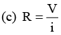 DC Pandey Solutions: Current Electricity | Physics Class 12 - NEET