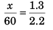 DC Pandey Solutions (JEE Advance): Motion in One Dimension- 4 | DC Pandey Solutions for JEE Physics