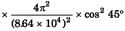 DC Pandey Solutions: Gravitation - 1 | Physics Class 11 - NEET