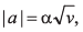 DC Pandey Solutions (JEE Advance): Motion in One Dimension- 3 | DC Pandey Solutions for JEE Physics