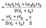 DC Pandey Solutions (JEE Advance): Motion in One Dimension- 3 | DC Pandey Solutions for JEE Physics