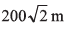 DC Pandey Solutions (JEE Main): Projectile Motion- 3 | DC Pandey Solutions for JEE Physics