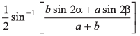 DC Pandey Solutions (JEE Main): Projectile Motion- 1 | DC Pandey Solutions for JEE Physics
