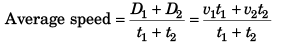 DC Pandey Solutions: Motion in One Dimension | Physics Class 11 - NEET