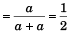 DC Pandey Solutions: Laws of Motion | Physics Class 11 - NEET