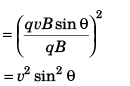 DC Pandey Solutions: Measurement & Errors | Physics Class 11 - NEET