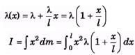 DC Pandey Solutions (JEE Main): Mechanics of Rotational Motion- 2 | DC Pandey Solutions for JEE Physics