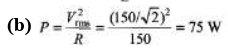 DC Pandey Solutions: Alternating Current | Physics Class 12 - NEET