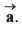 DC Pandey Solutions (JEE Advance): Motion in One Dimension- 3 | DC Pandey Solutions for JEE Physics