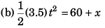 DC Pandey Solutions (JEE Advance): Motion in One Dimension- 4 | DC Pandey Solutions for JEE Physics
