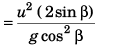 DC Pandey Solutions (JEE Main): Projectile Motion- 2 | DC Pandey Solutions for JEE Physics