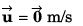 DC Pandey Solutions (JEE Main): Motion in One Dimension- 1 | DC Pandey Solutions for JEE Physics