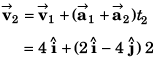 DC Pandey Solutions (JEE Main): Motion in One Dimension- 1 | DC Pandey Solutions for JEE Physics