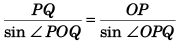DC Pandey Solutions (JEE Advance): Motion in One Dimension- 4 | DC Pandey Solutions for JEE Physics