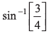 DC Pandey Solutions (JEE Advance): Motion in One Dimension- 2 | DC Pandey Solutions for JEE Physics