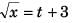 DC Pandey Solutions: Motion in One Dimension (JEE Main)- 6 | DC Pandey Solutions for JEE Physics