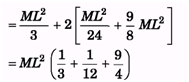 DC Pandey Solutions (JEE Main): Mechanics of Rotational Motion- 2 | DC Pandey Solutions for JEE Physics
