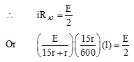 DC Pandey Solutions: Current Electricity | Physics Class 12 - NEET