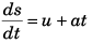 DC Pandey Solutions (JEE Advance): Motion in One Dimension- 1 | DC Pandey Solutions for JEE Physics
