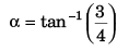 DC Pandey Solutions (JEE Main): Projectile Motion- 1 | DC Pandey Solutions for JEE Physics