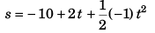 DC Pandey Solutions: Motion in One Dimension- 3 | DC Pandey Solutions for JEE Physics