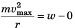 DC Pandey Solutions: Circular Motion- 1 | DC Pandey Solutions for NEET Physics