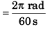 DC Pandey Solutions: Motion in One Dimension | Physics Class 11 - NEET