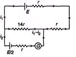 DC Pandey Solutions: Current Electricity | Physics Class 12 - NEET