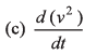 DC Pandey Solutions (JEE Advance): Motion in One Dimension- 3 | DC Pandey Solutions for JEE Physics