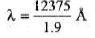 DC Pandey Solutions: Modern Physics I - 1 - Airforce X Y / Indian Navy SSR