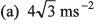 DC Pandey Solutions (JEE Advance): Motion in One Dimension- 2 | DC Pandey Solutions for JEE Physics
