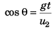 DC Pandey Solutions (JEE Main): Projectile Motion- 1 | DC Pandey Solutions for JEE Physics
