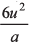 DC Pandey Solutions: Motion in One Dimension (JEE Main)- 6 | DC Pandey Solutions for JEE Physics
