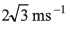 DC Pandey Solutions (JEE Advance): Motion in One Dimension- 2 | DC Pandey Solutions for JEE Physics