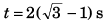 DC Pandey Solutions: Projectile Motion | Physics Class 11 - NEET