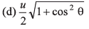 DC Pandey Solutions (JEE Main): Projectile Motion- 3 | DC Pandey Solutions for JEE Physics