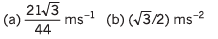 DC Pandey Solutions (JEE Main): Motion in One Dimension- 1 | DC Pandey Solutions for JEE Physics