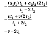 DC Pandey Solutions (JEE Advance): Motion in One Dimension- 3 | DC Pandey Solutions for JEE Physics
