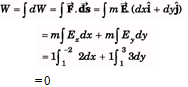 DC Pandey Solutions: Gravitation - 1 | Physics Class 11 - NEET