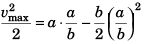 DC Pandey Solutions (JEE Advance): Motion in One Dimension- 2 | DC Pandey Solutions for JEE Physics
