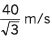 DC Pandey Solutions: Projectile Motion | Physics Class 11 - NEET