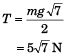 DC Pandey Solutions: Laws of Motion | Physics Class 11 - NEET