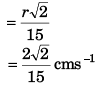 DC Pandey Solutions: Motion in One Dimension | Physics Class 11 - NEET