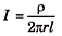 DC Pandey Solutions: Wave Motion | Physics Class 11 - NEET