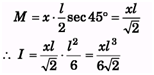 DC Pandey Solutions (JEE Main): Mechanics of Rotational Motion- 2 | DC Pandey Solutions for JEE Physics