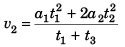 DC Pandey Solutions (JEE Advance): Motion in One Dimension- 3 | DC Pandey Solutions for JEE Physics